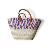 Moroccan Wicker Basket Amal