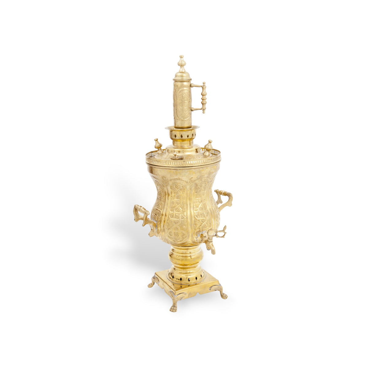 Handcrafted Brass "Babbor" Samovar