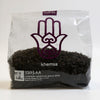Moroccan Gunpowder Green Tea 200g