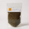 Moroccan Premium Cumin Seed 85g